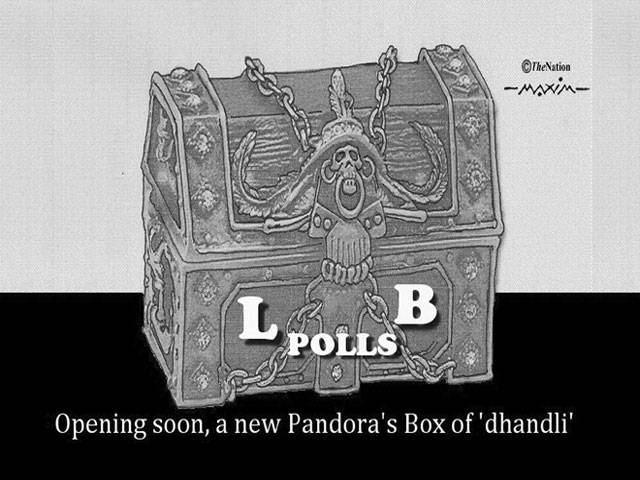 L pools B Opening soon, a new Pandora's Box of 'dhandli'