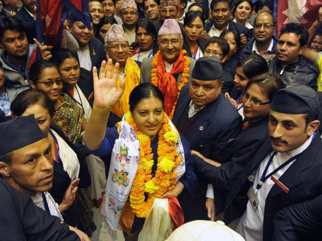 Nepalese newly elected president