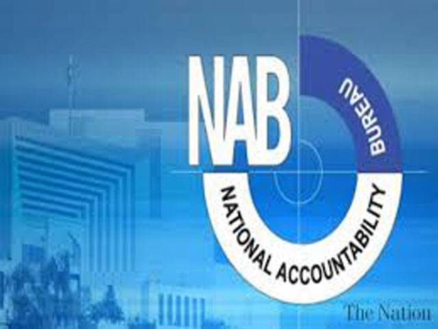 NAB arrests four officials in KP land fraud