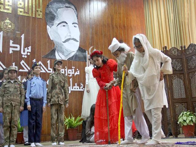  Iqbal Day ceremony