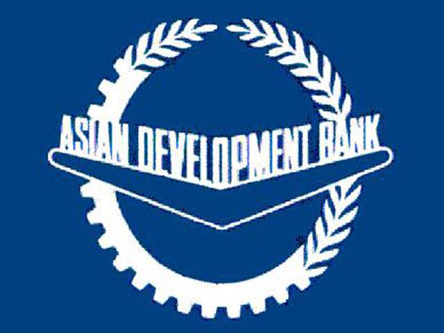 ADB likely to approve $400m for energy reforms this week