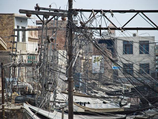 Nepra directs Sepco to control power theft 