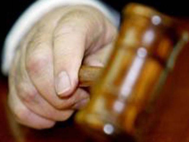 ATC defers hearing in trial against seven accused 