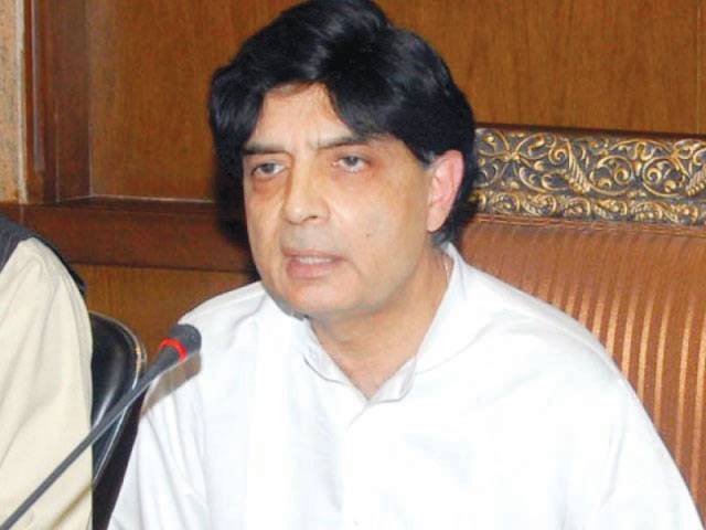 No rift with military on any issue: Nisar