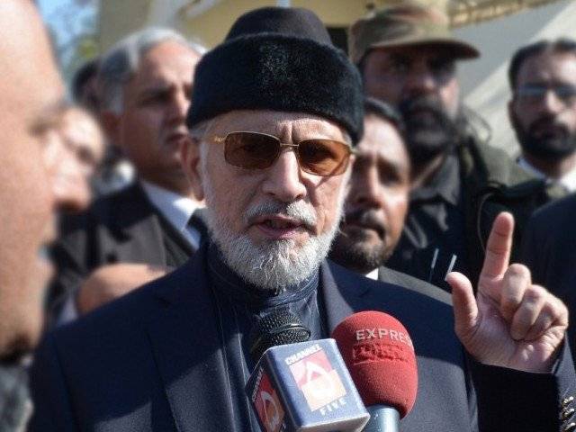 PML-N policies leading country to collapse: PAT