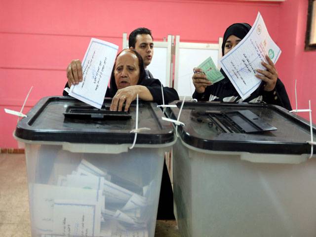 Egypt election