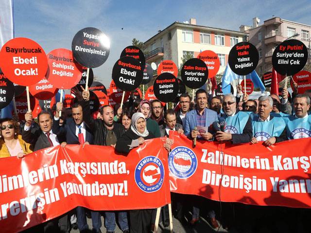 Turkish demonstrators