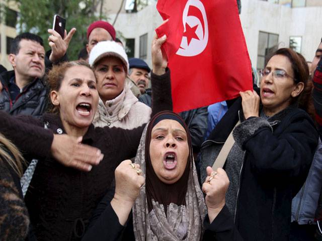  Tunisia blast