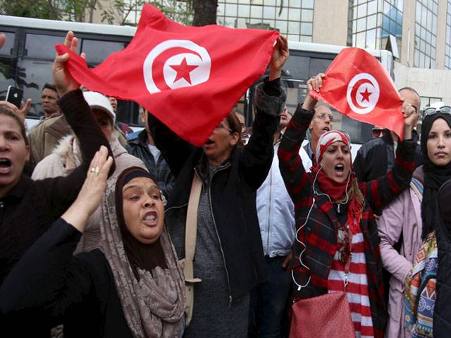  Tunisia blast