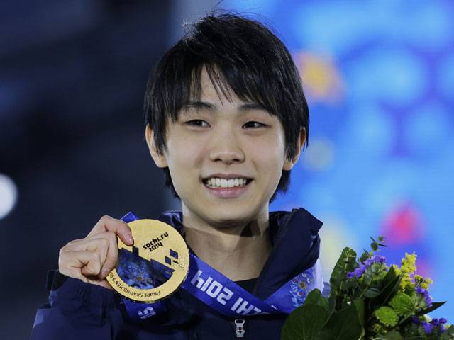 Japanese star Hanyu sets world record