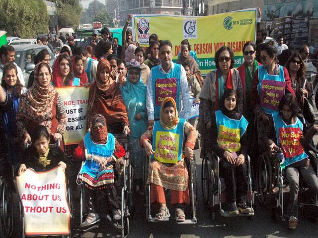 International Day of People with Disability1
