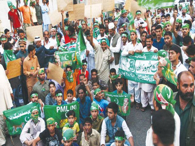 MQM bags 135 seats in Karachi polls