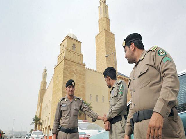 Pakistani heroin smuggler among two executed in KSA 