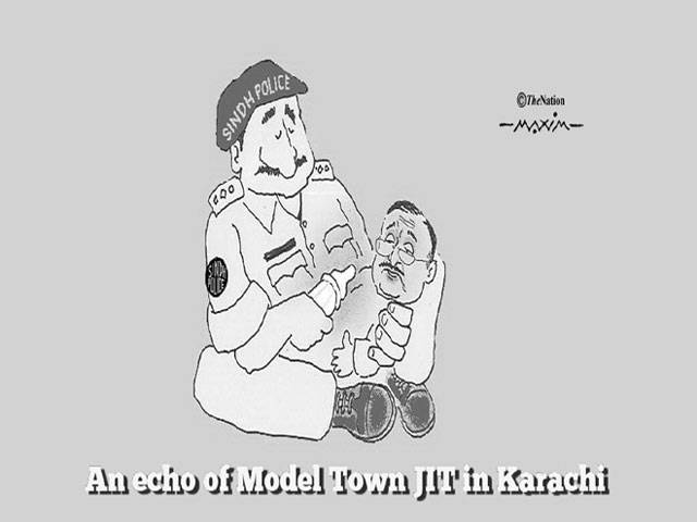 An echo of Model Town JIT in Karachi