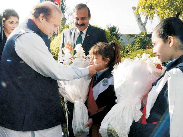 PM unveils overhaul of Islamabad schools