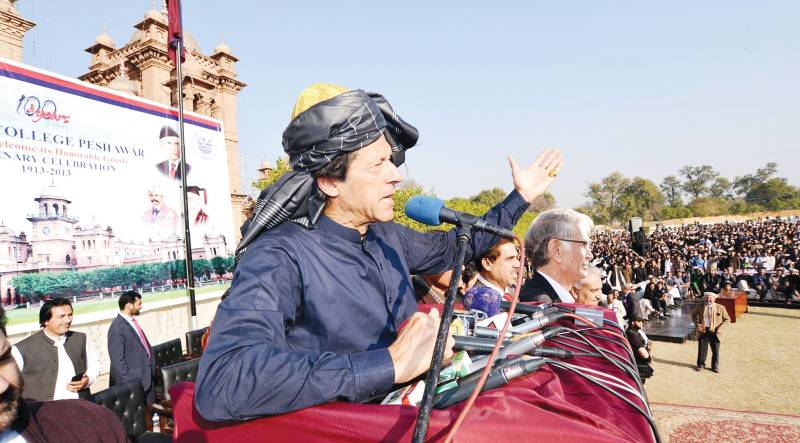 Imran urges youth to work for humanity, national progress
