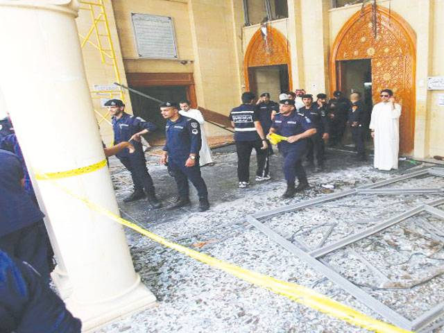Kuwait upholds sentence in mosque bombing