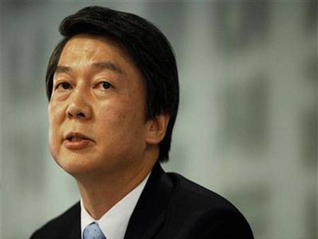 S Korea software mogul quits main opposition party