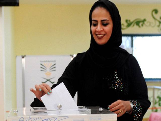 US calls first Saudi poll open to women 'historic milestone'