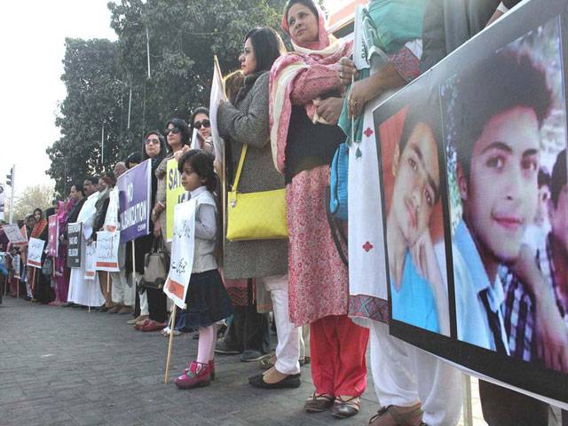 Pay tribute to the martyrs of APS1