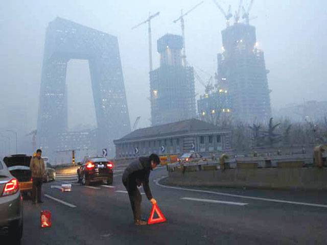 Beijing on highest pollution alert