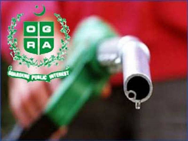 Ogra approves 38pc increase in gas tariff