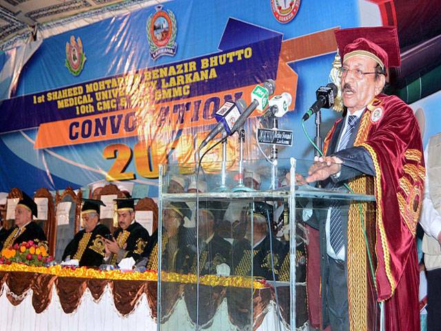 Qaim’s late arrival puts students in misery