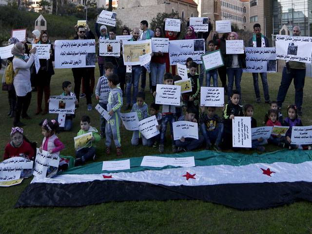Syrians protest