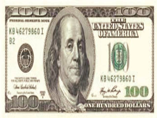 Bidders vie for ‘unwanted’ $100 note