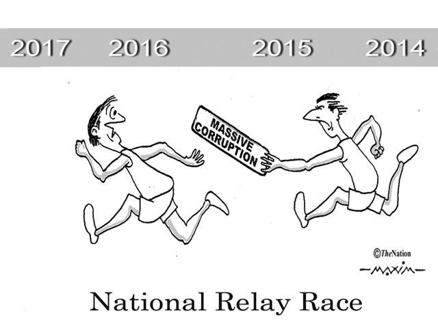 2017 2016 2015 2014 MASSIVE CORRUPTION National Relay Race