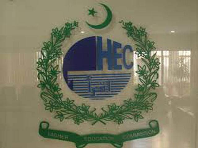 HEC awards 6636 scholarships in last five years