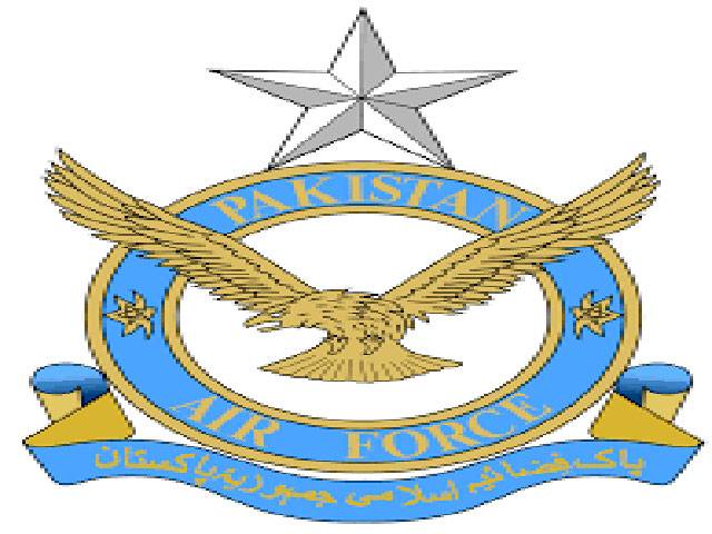 Two senior officers of PAF promoted