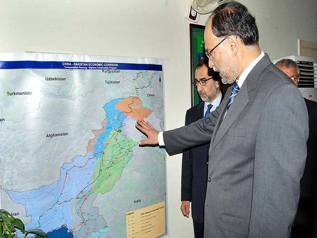 Geographic Technology Cell of CPEC