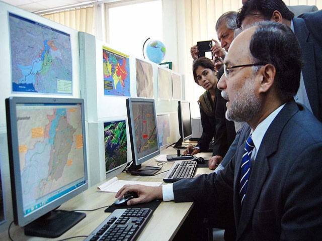 Geographic Technology Cell of CPEC