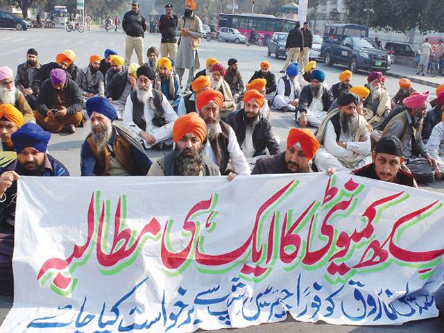 Sikhs split over sale of Gurdwara Janam Asthan
