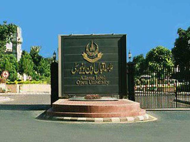 AIOU art exhibition attracts visitors