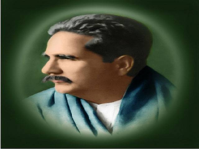 Iqbal’s first residence after Sialkot discovered