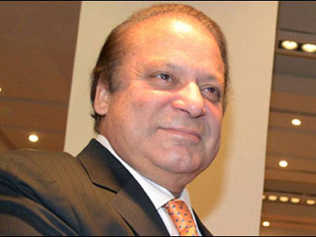 Nawaz Sharif to visit Switzerland on 20th