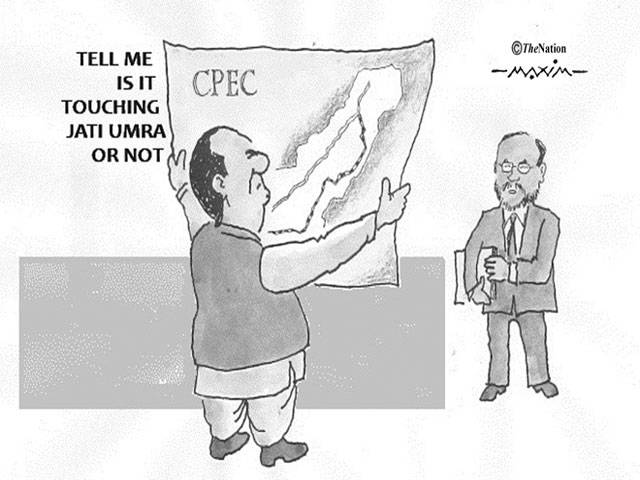 TELL ME IS IT TOUCHING JATI UMRN OR NOT CPEC