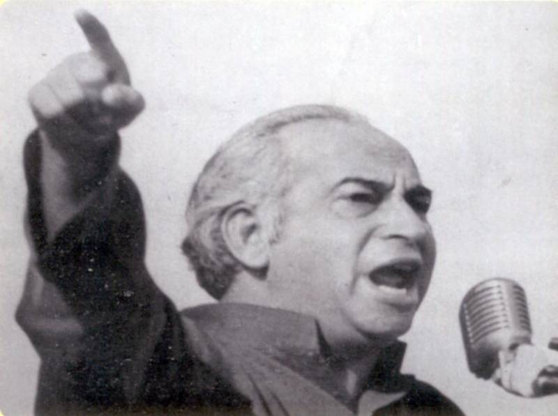 From party to a political force