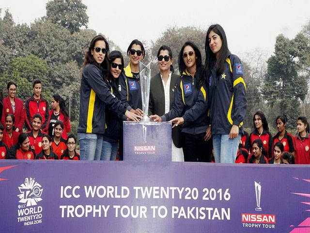 National Women Cricket Team1