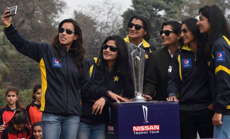 World T20 trophy unveiled at Bagh-e-Jinnah in Lahore