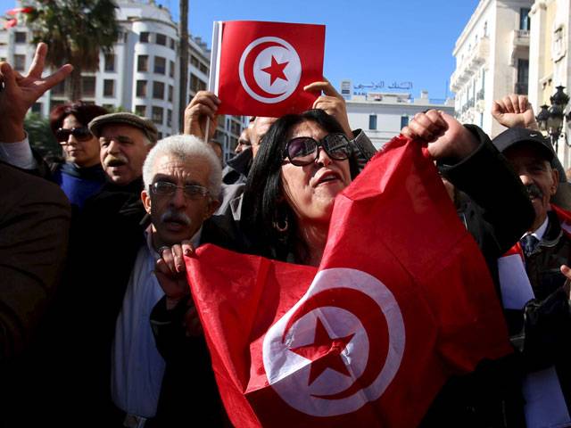 Tunisia politics1