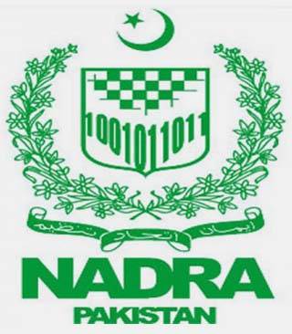  Adviser to Nadra chief terminated from service