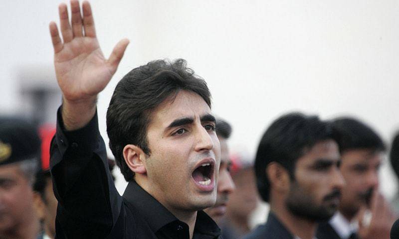 Bilawal to launch PPP reorganisation from KP
