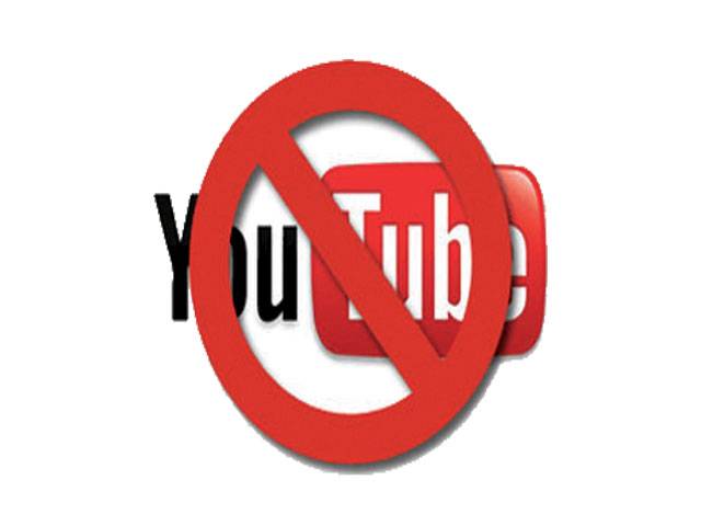 PTA approaches SC against ban on YouTube