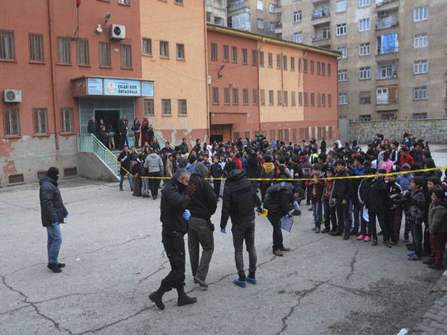 Five pupils wounded in Turkey school attack 