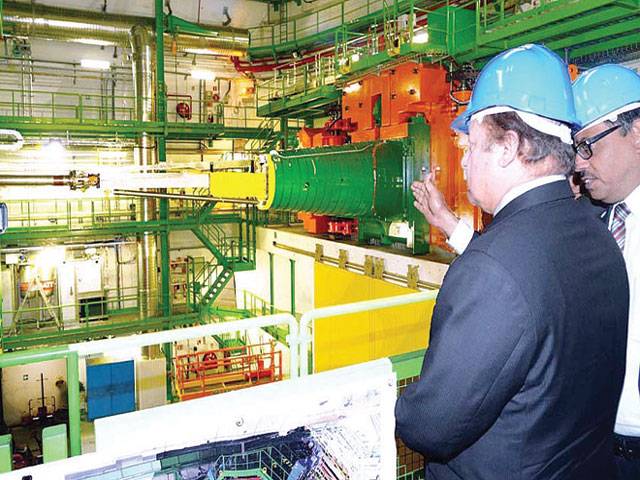 Pakistanis playing vital role at CERN:PM