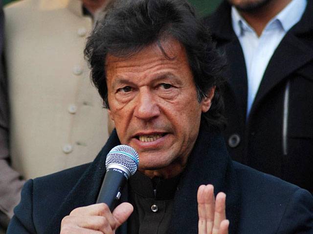Imran wants details of 21,000 new votes in NA-122