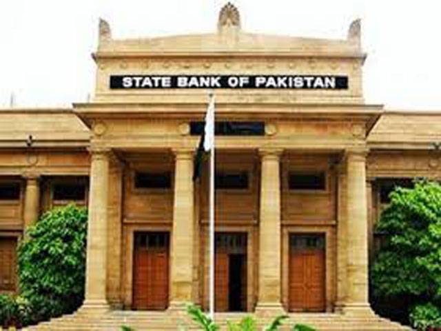 SBP keeps policy rate unchanged at 6pc